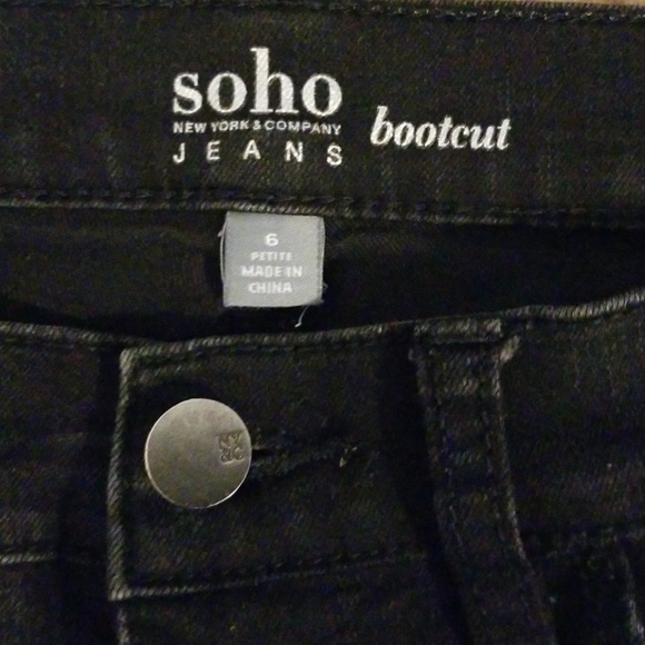 New York & Company Bootcut Jeans - Picture 2 of 6